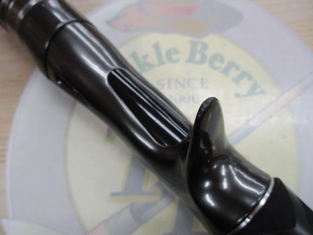 ハードロッカー B810MH+