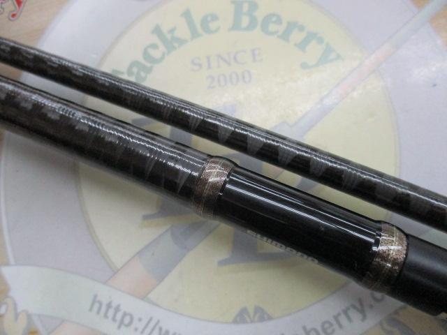 ハードロッカー B810MH+