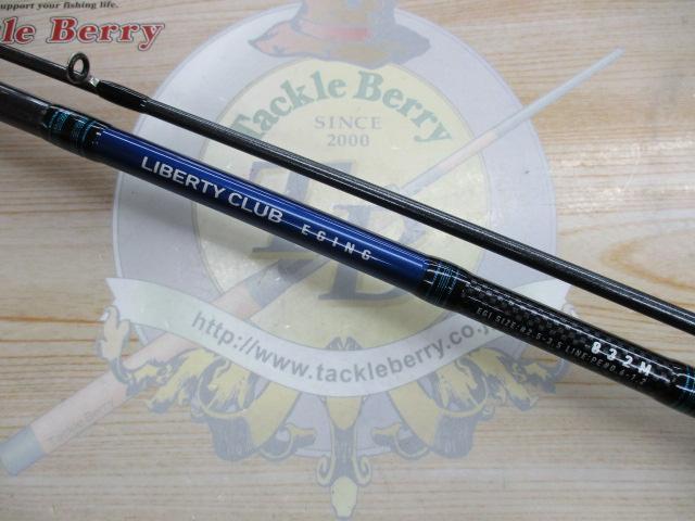 【美品】DAIWA LIBERTY CLUB 832M エギング専用 ダイワ リバティクラブ エギング 832M / エギングロッド 【本店