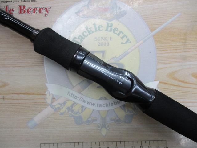 ハートランド HL721HRB-18