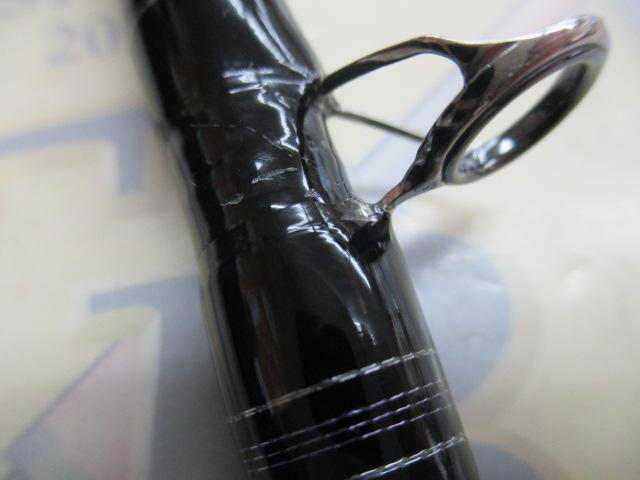 ハートランド HL721HRB-18