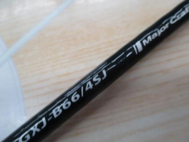 ジャイアントキリング GXJ-B66/4SJ