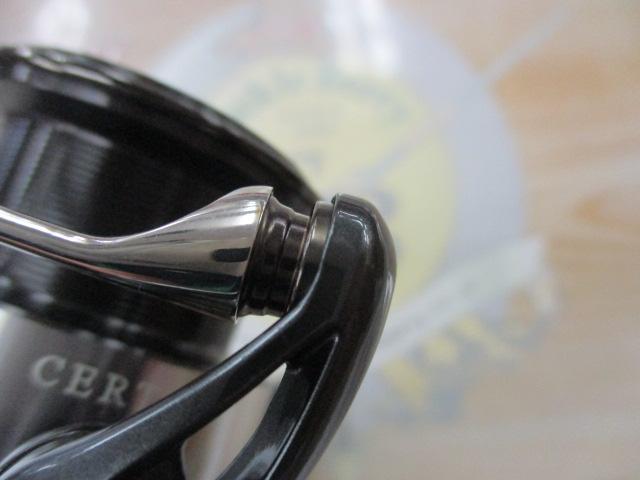 24セルテート LT4000-CXH