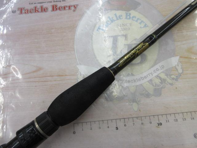 デストロイヤー F6-67X(HT1000)