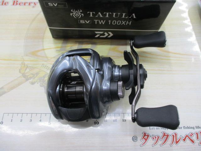 25タトゥーラ SV TW 100XH｜＠ベリーネット 日本最大新品中古釣具WEB