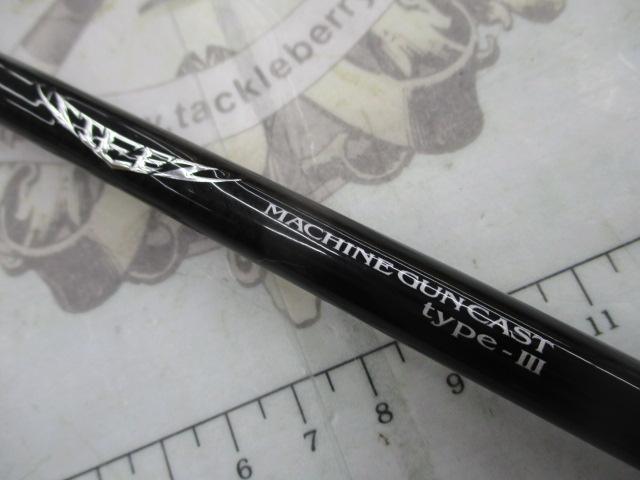 スティーズ C610MH+