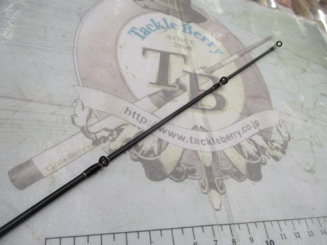 スティーズ C610MH+