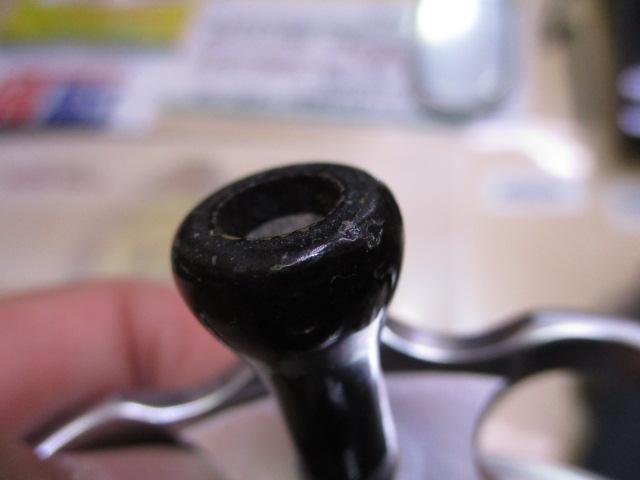 メタロイヤルヘチ85 Ⅱ