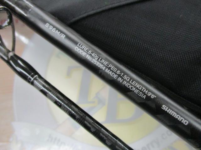 18エクスセンスジェノス S96M/R(SICガイド)