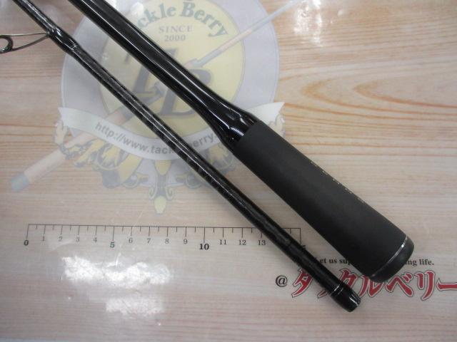 18エクスセンスジェノス S96M/R(SICガイド)