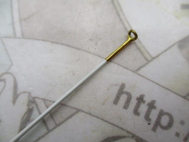 がまチヌマルチフレックス落し込み 360/420