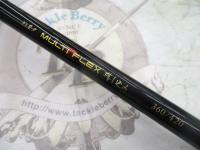 がまチヌマルチフレックス落し込み 360/420