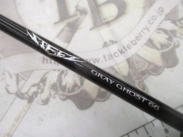 スティーズ S66UL｜＠ベリーネット 日本最大新品中古釣具WEBショップ