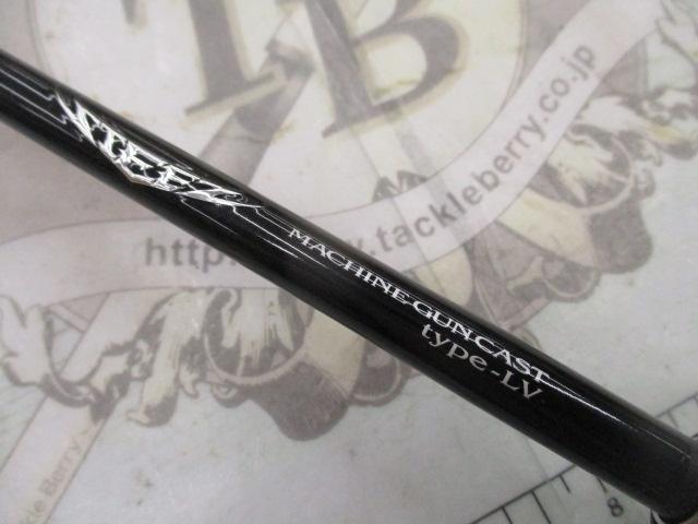 スティーズ C66ML