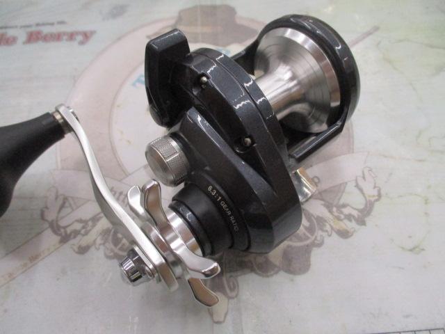 20トリウム 1500HG