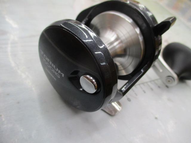 20トリウム 1500HG