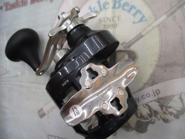 20トリウム 1500HG｜＠ベリーネット 日本最大新品中古釣具WEBショップ