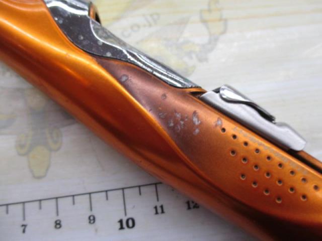 SILトーナメントマスタードライ 1.7-53