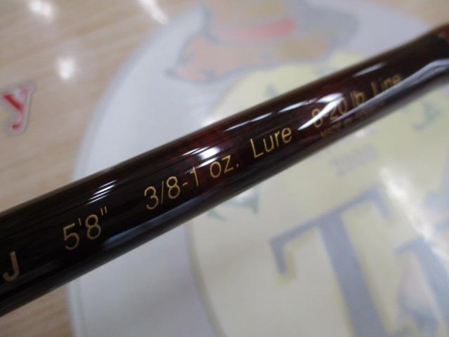 ゴールデンウィングコンペティション GWC58CMHJ