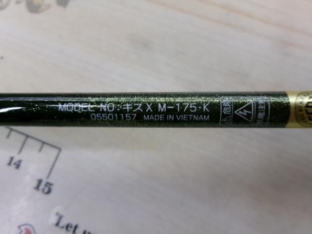 キスX M-175・K