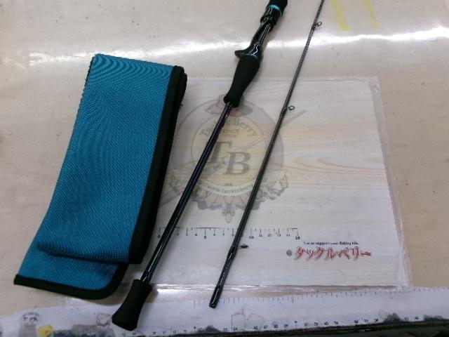 エメラルダスMX IM N65LB-S・W｜＠ベリーネット 日本最大新品中古釣具