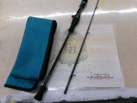 エメラルダスMX IM N65LB-S・W