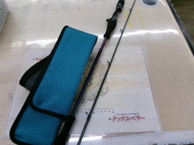 エメラルダスMX IM OR63MLB-S・W