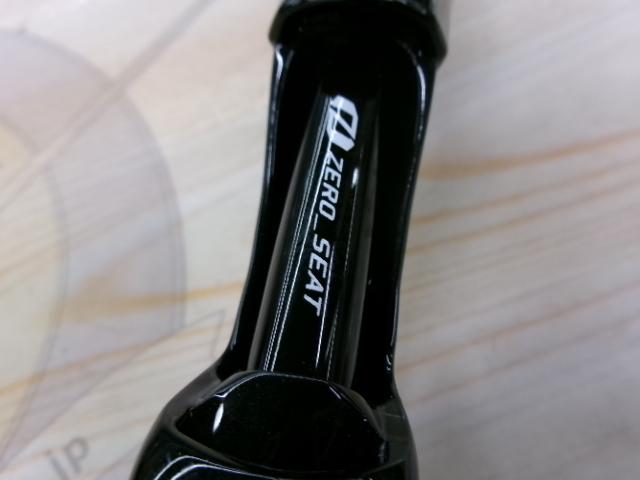 エメラルダスMX IM OR63MLB-S・W