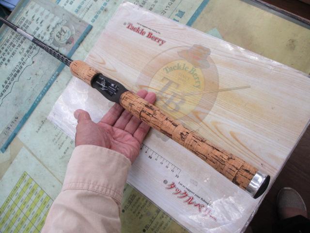 ハートランドZ HL-Z601MHFB