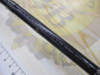 ハートランドZ HL-Z601MHFB