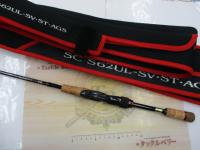 スティーズ SC S62UL-SV・ST・AGS