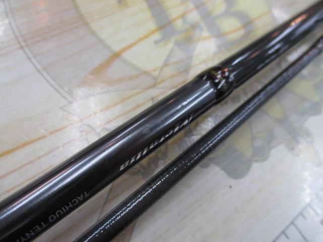 メタリア タチウオテンヤSP 73-195｜＠ベリーネット 日本最大新品中古