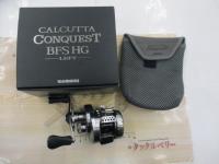 17カルカッタコンクエストBFS HG-L