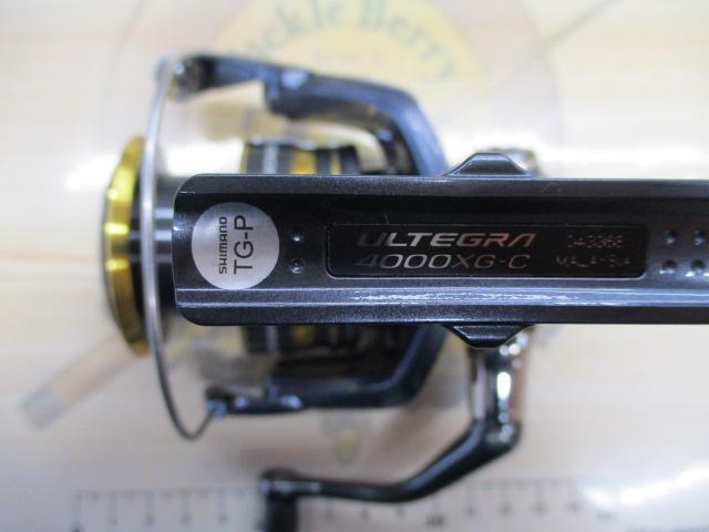 21アルテグラ 4000XG｜＠ベリーネット 日本最大新品中古釣具WEB