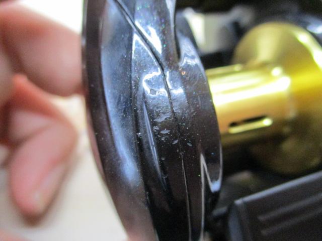 17バスワンXT 150