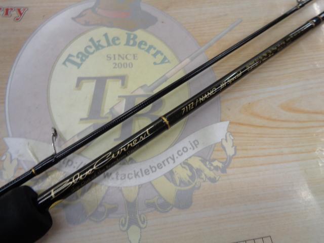 ロッド BlueCurrent 71/TZ NANO JH-Special BlueCurrent JH-Special 71/TZ NANO | YAMAGA Blanks