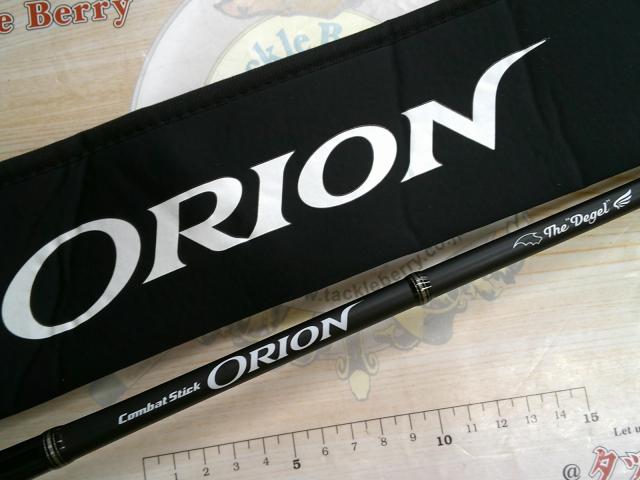 オライオン OCSC-67ML