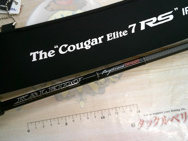 カレイドインスピラーレRS IRSC-70MF-SXF クーガーエリート7RS