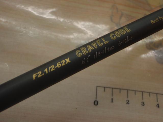 デストロイヤー F2・1/2-62X(5D)