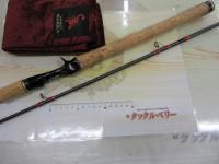 ワールドシャウラ 17113R-2 (レッドタイプ)｜＠ベリーネット 日本最大