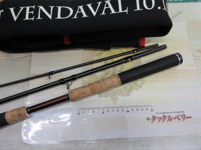 ブリスト ベンダバール 10.1M