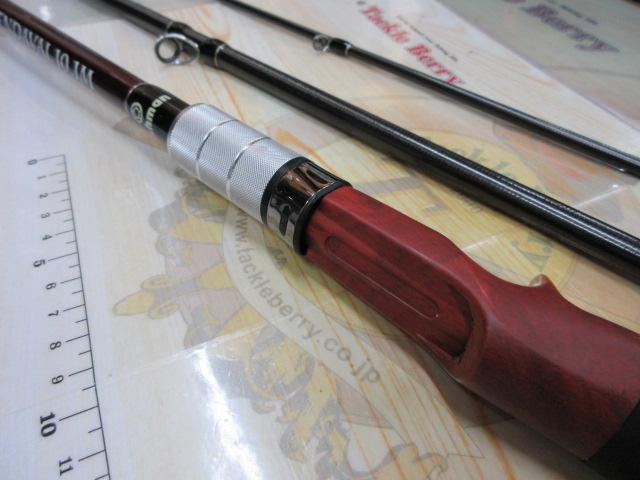 ブリスト ベンダバール 10.1M