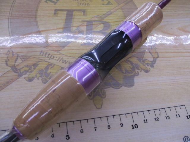 ツーナインプラス60UL-eマニアックス