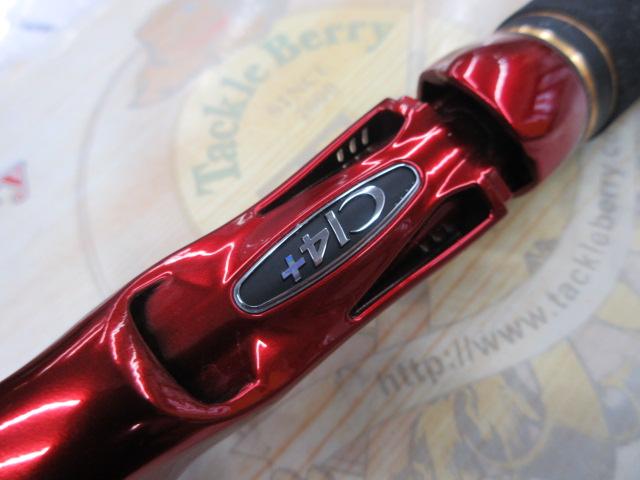 20ワールドシャウラ BG 1954R-3｜＠ベリーネット 日本最大新品