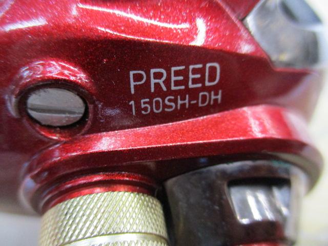 16プリード 150SH-DH
