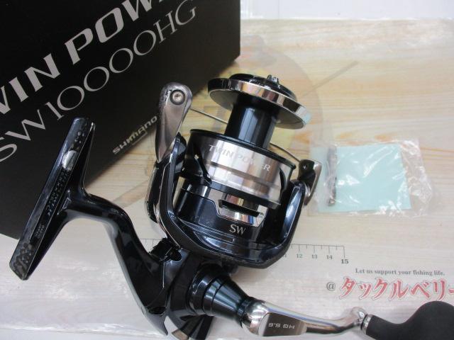 21ツインパワーSW 10000HG シマノ(SHIMANO) 21ツインパワーSW 10000HG ツインパワー SW