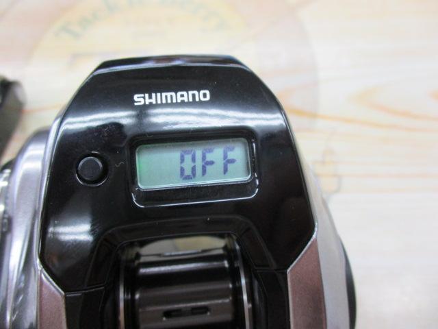 18炎月プレミアム 151HG