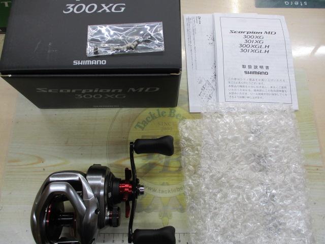 21スコーピオンMD 300XG