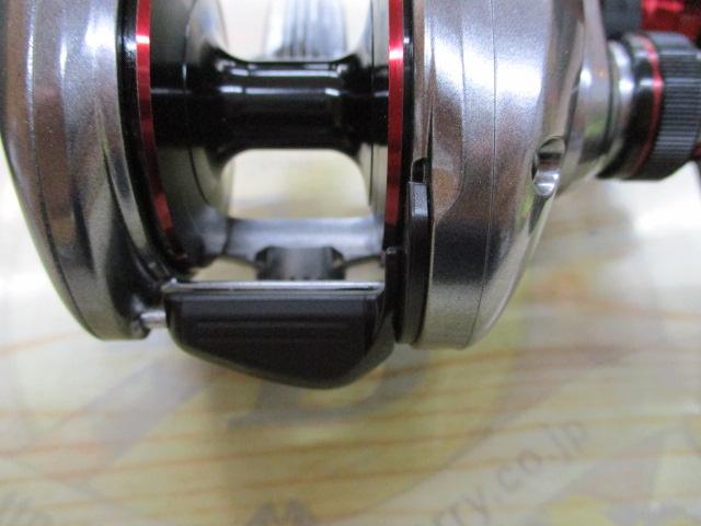 21スコーピオンMD 300XG