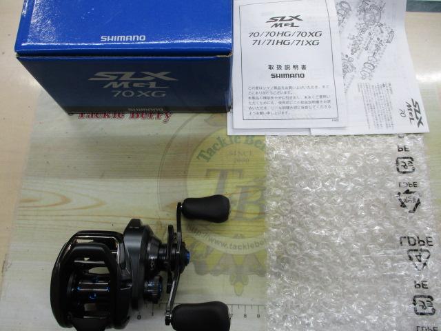 19SLX MGL 70XG｜＠ベリーネット 日本最大新品中古釣具WEBショップ